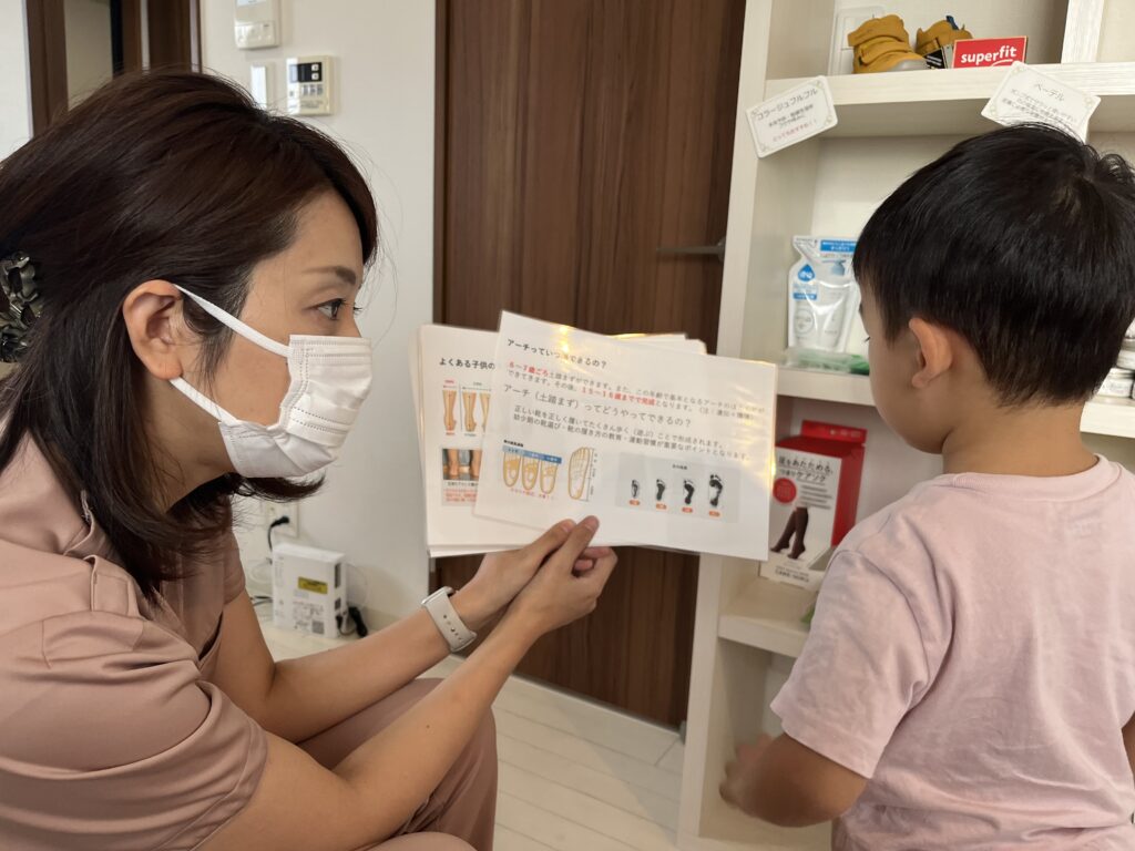 わが子の足は大丈夫？子どもから通えるトータルフットケアサロン「てくてく」